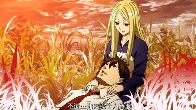 《荒川爆笑团》一部搞笑又有深意的动漫，你确定不来看看