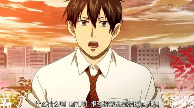 荒川爆笑团，这部动漫真棒！