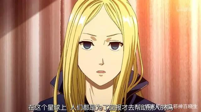 荒川爆笑团，这部动漫真棒！