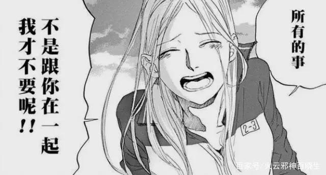 荒川爆笑团，这部动漫真棒！