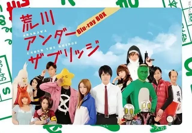 荒川爆笑团，这部动漫真棒！