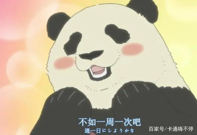 五部口碑非常好的动漫，《荒川爆笑团》上榜，最后一部太吸引人！