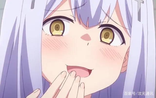 “皮鞭在手天下我有”动漫中的这些“抖S”角色你扛得住吗？