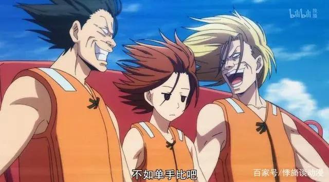 萌新入坑番剧推荐！不知道看什么？让我来告诉你