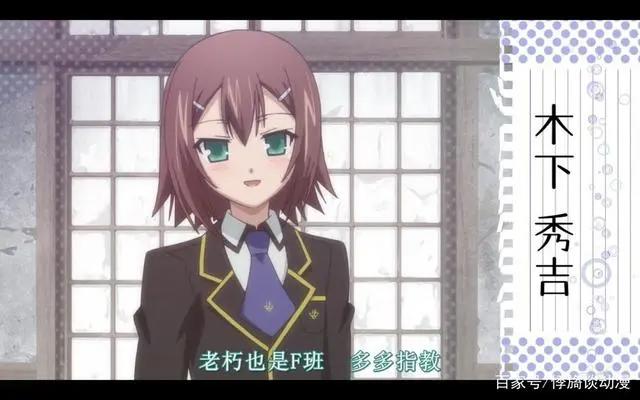 萌新入坑番剧推荐！不知道看什么？让我来告诉你