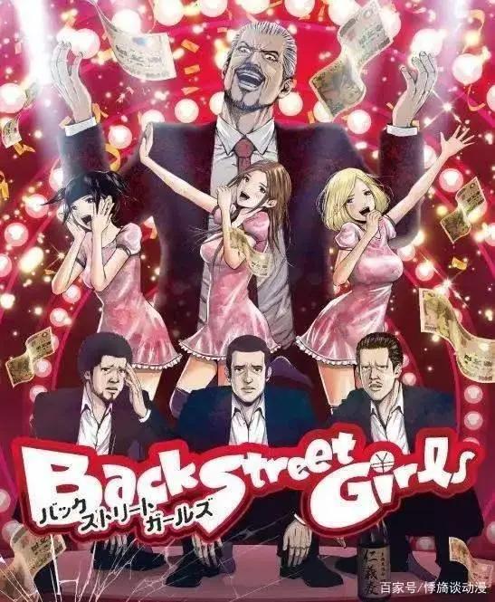 萌新入坑番剧推荐！不知道看什么？让我来告诉你