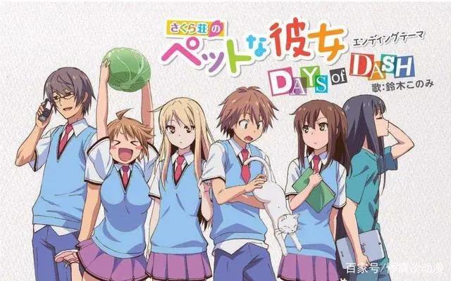 萌新入坑番剧推荐！不知道看什么？让我来告诉你