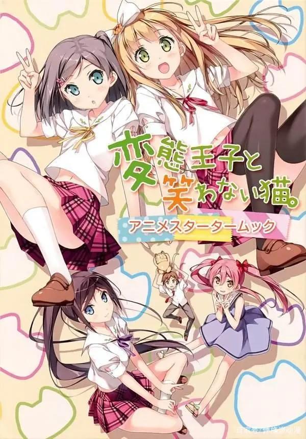 萌新入坑番剧推荐！不知道看什么？让我来告诉你