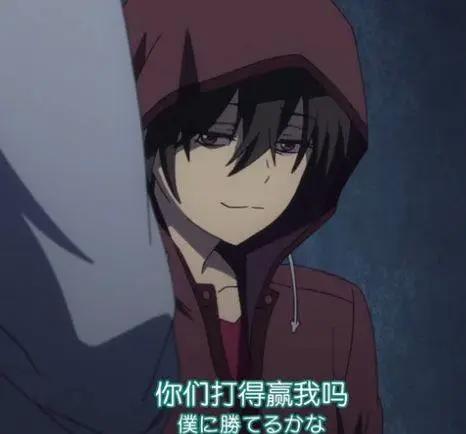 盘点一下历代动漫里的龙傲天男主