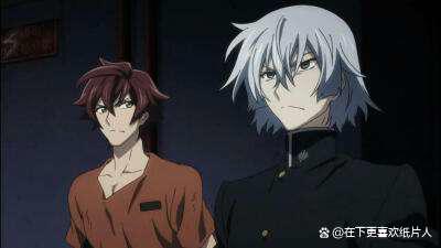 《绝对可怜小孩THEUNLIMITED兵部京介》：<br/></p></a>秉持优雅的魅力反派