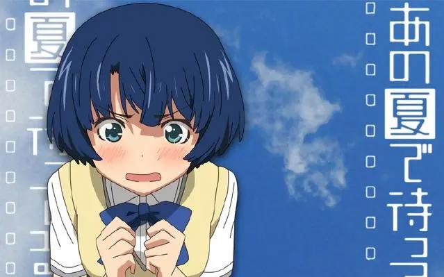 盘点五位动漫中的平胸美女，网友：胸不平何以平天下