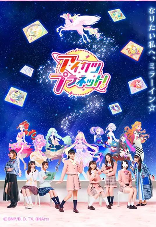 “史上最强1月”又来啦！一月大量新番来袭，追番模式开启！