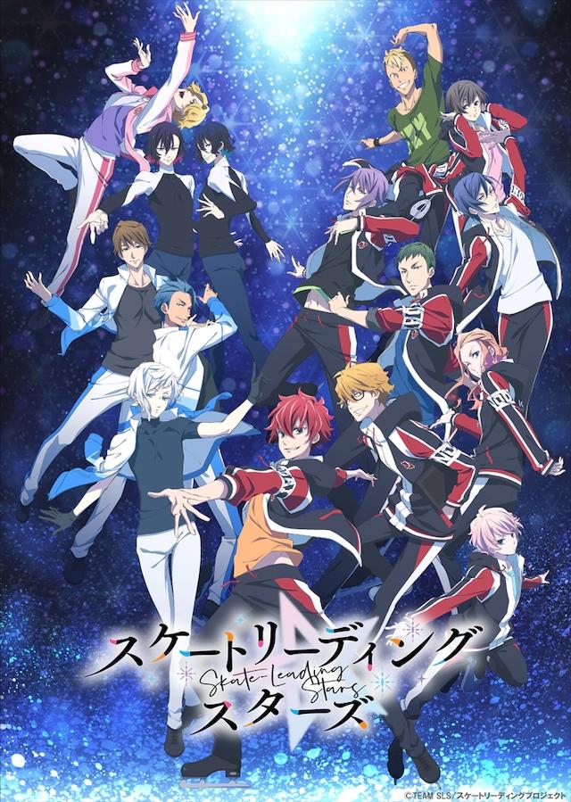 “史上最强1月”又来啦！一月大量新番来袭，追番模式开启！