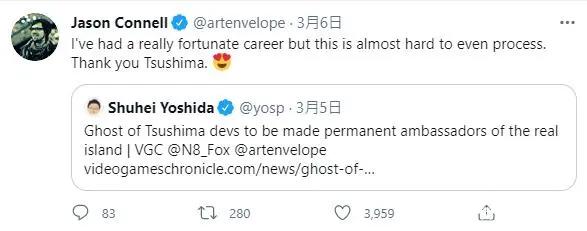 百合番在东京街头的现实联动，遭到部分市民抗议