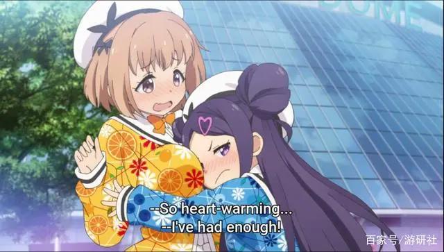 百合番在东京街头的现实联动，遭到部分市民抗议