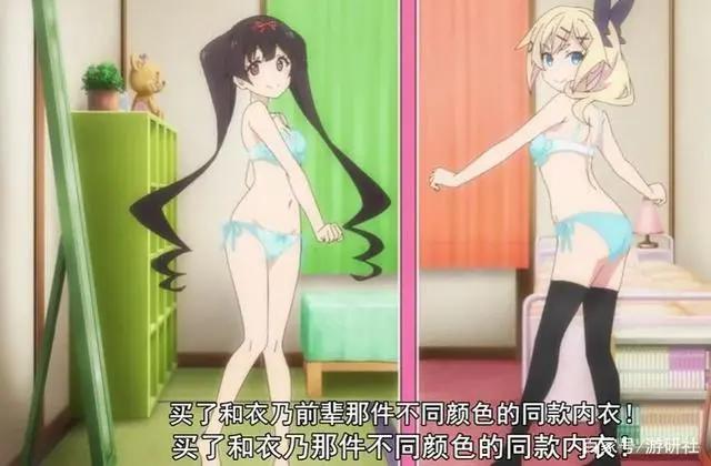 百合番在东京街头的现实联动，遭到部分市民抗议