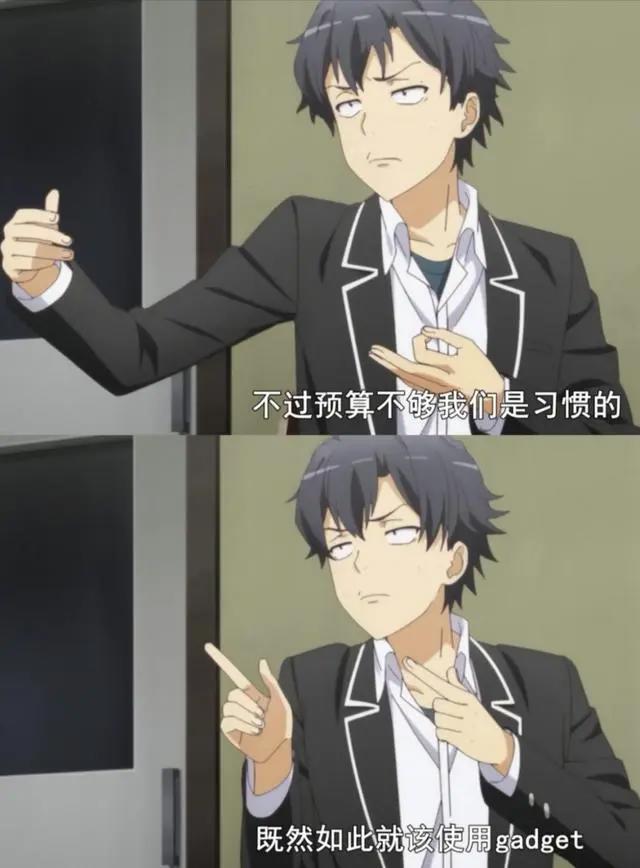 春物最终季为何评分惨淡？谁才是罪魁祸首，雪乃戏份何在？