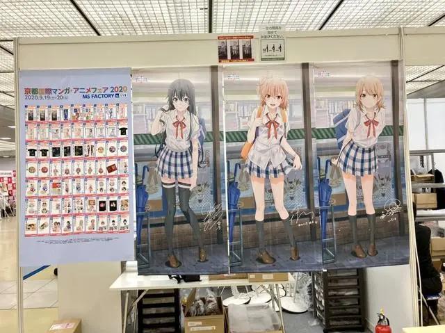 春物最终季为何评分惨淡？谁才是罪魁祸首，雪乃戏份何在？