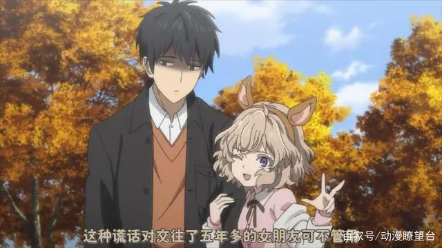 虚构推理：前女友与现女友的修罗场，钢人七濑原型有对能火的胸部