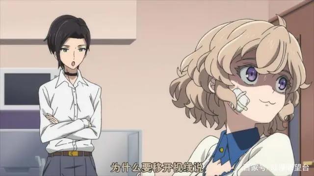 虚构推理：前女友与现女友的修罗场，钢人七濑原型有对能火的胸部