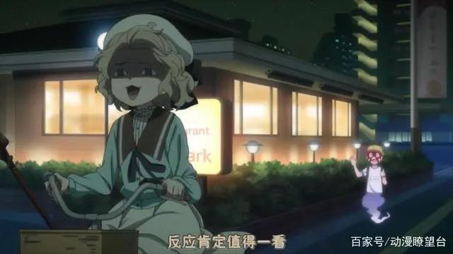 虚构推理：前女友与现女友的修罗场，钢人七濑原型有对能火的胸部