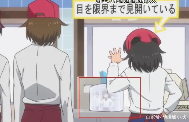 被眼镜封印的颜值，戴上眼镜平平无奇，摘下后：美女你谁？