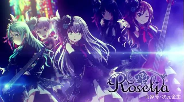 动画中出现乐队你最喜欢的是哪一支？第1名竟然是她们！