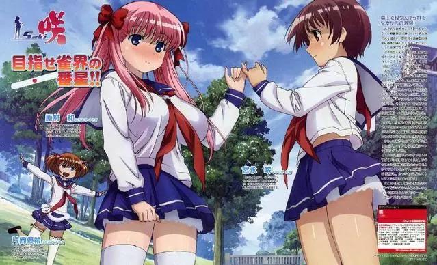 推荐给少女们的五部百合日漫，有你喜欢的cp吗？