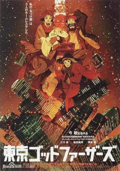 超级好看动漫后宫番！劣等生！