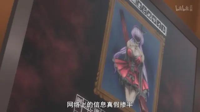 《虚构推理》第4集有两个“彩蛋”，官方真是用心良苦啊！