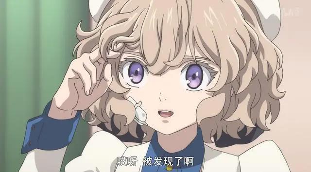 《虚构推理》第4集有两个“彩蛋”，官方真是用心良苦啊！