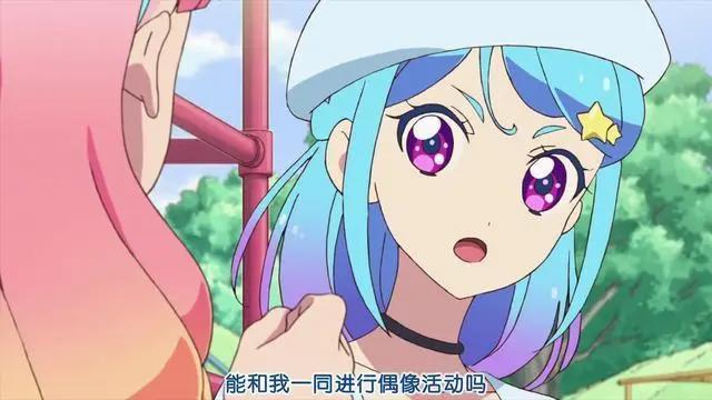 动漫推荐（四十）青春、励志《偶像活动Friends》