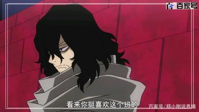 日本动漫我的英雄学院：这个动漫有你们喜欢的人物吗