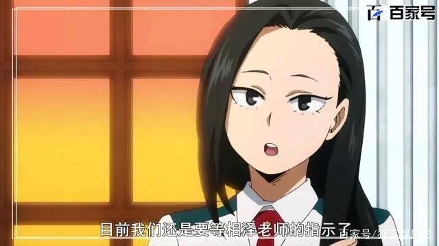 动漫我的英雄学院：最新番剧动漫美图鉴赏