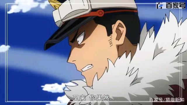 动漫我的英雄学院：动漫美图分享，每一张都是精品