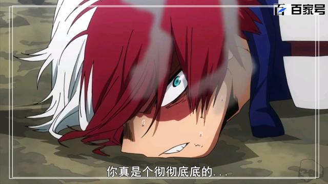 动漫我的英雄学院：高清大图赏析喜欢的粉丝可以收藏