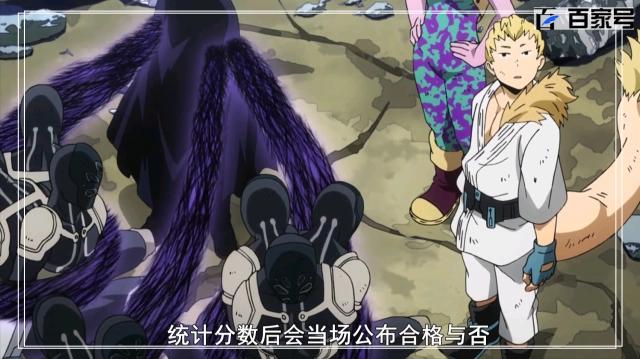 动漫我的英雄学院：高清大图赏析喜欢的粉丝可以收藏