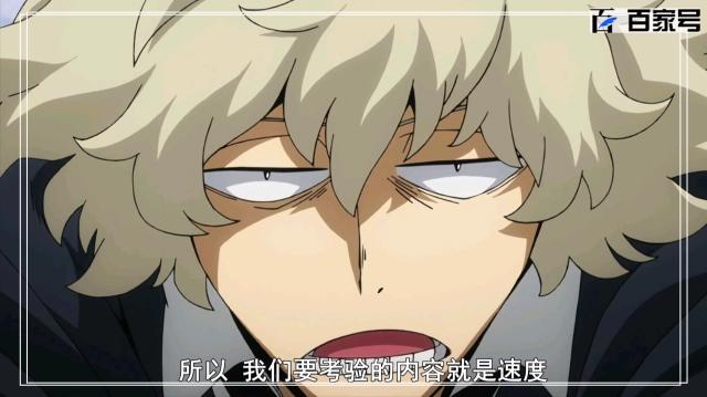 日本动漫我的英雄学院：只需几张图就能记住的动漫