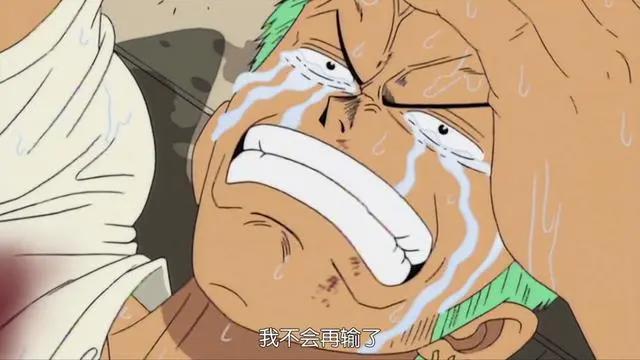 只要心中有男子汉气概，谁都是英雄。盘点动漫3位帅气的热血人物