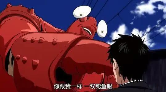 论讲英雄的动漫，咱还是倾向于《一拳超人》