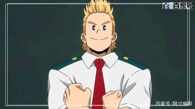 动漫我的英雄学院：炫酷动漫图片鉴赏，喜欢拿走