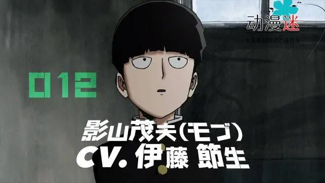 网友票选日本漫画最强英雄TOP10，第一位的坚强实力无可争议