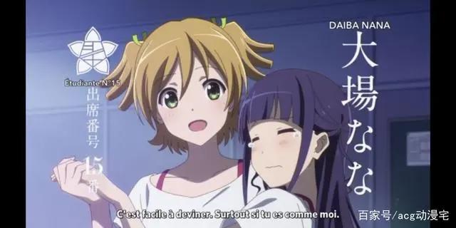 商业时代的良心企划——少女歌剧RevueStarlight