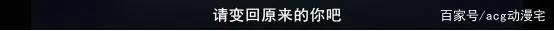 商业时代的良心企划——少女歌剧RevueStarlight