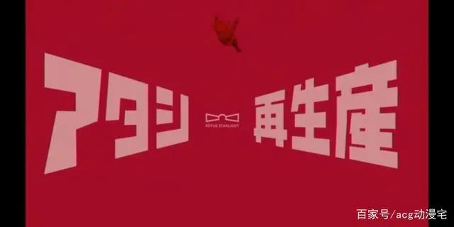 商业时代的良心企划——少女歌剧RevueStarlight