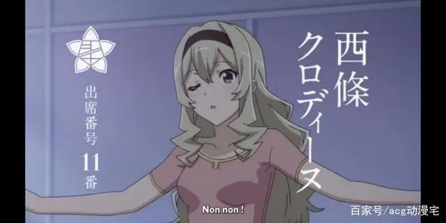 商业时代的良心企划——少女歌剧RevueStarlight