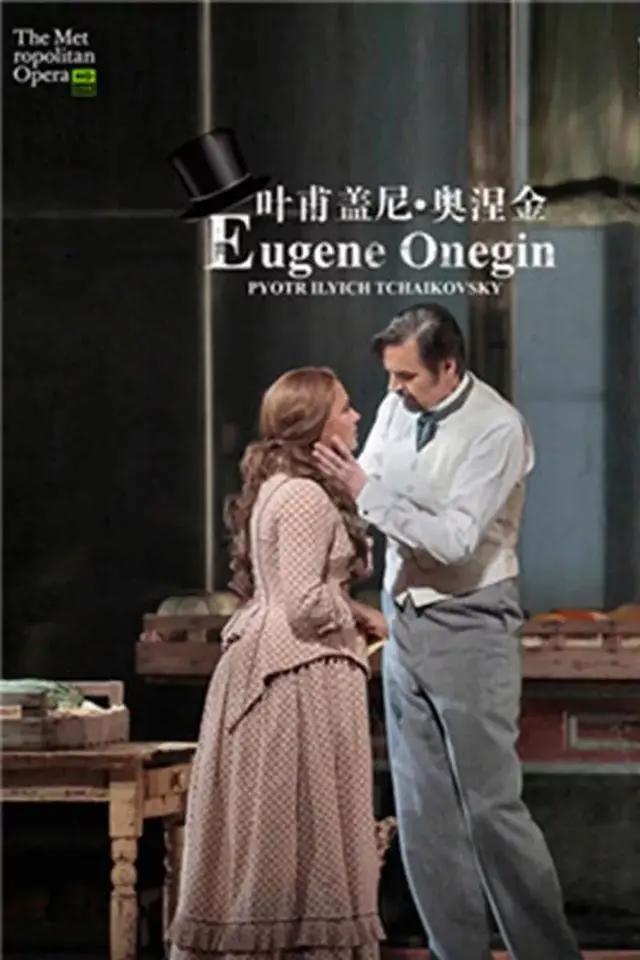 艺荐·音乐|聆听三毛回声，和崔健一起燥起来