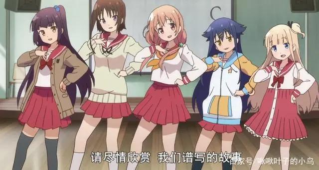 宅男入坑必看的那些动漫，治愈心灵的软萌妹子来啦