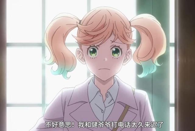 大高个女主跟恐男的偶像女主入学歌剧学院，一吵一静的搭配很上头