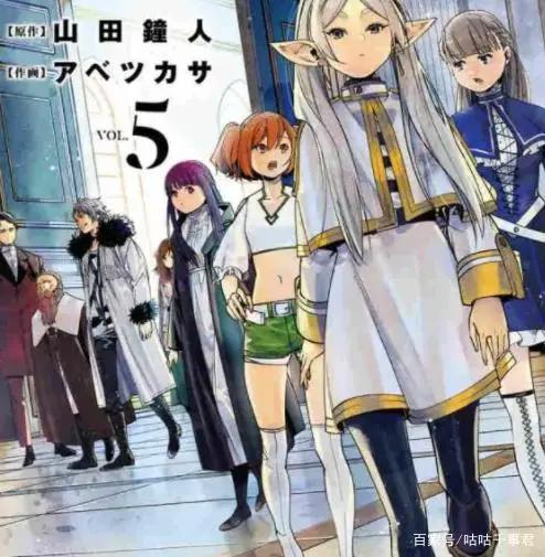 “这本漫画真厉害！2022”出炉，优秀作品揭晓，藤本树新作瞩目